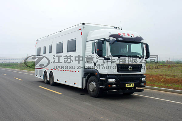 中意SZY5250XTXS通信指挥车